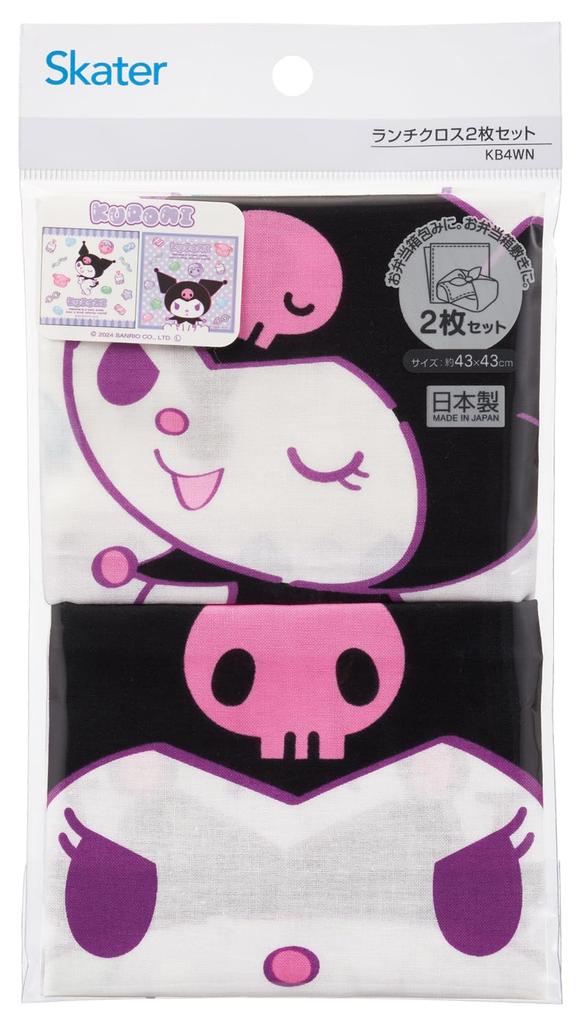 Skater Lunch Cloths for Set of Sanrio Kuromi and Mashu Gummy Children, 2, Designs, KB4WN-A