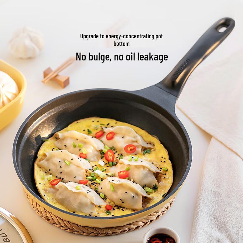 Buydeem 24cm Non-stick Frying Pan