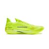 Li Ning Gamma Basketballschuhe Herren Niedrig geschnitten Fluoreszierend Gelb Grün ABAV035-30