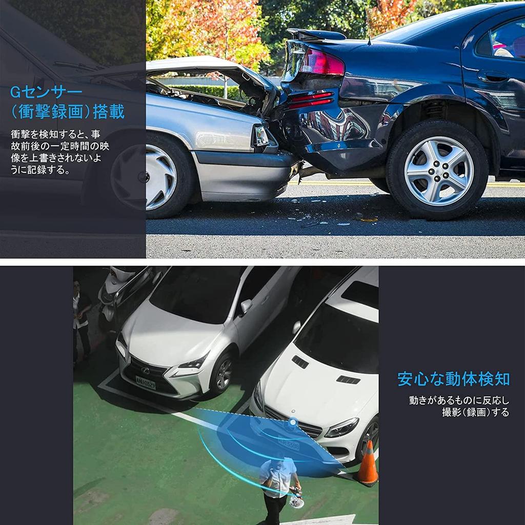 Tadpole Drive Recorder, 3 Cameras, 2.0 Inch Screen, Small Dash Camera, Front and Rear