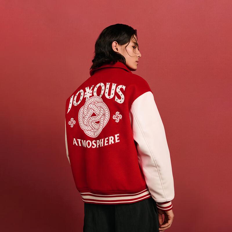 CHINISM Men s Year of the Snake Heavyweight Embroidered Baseball Jacket XL