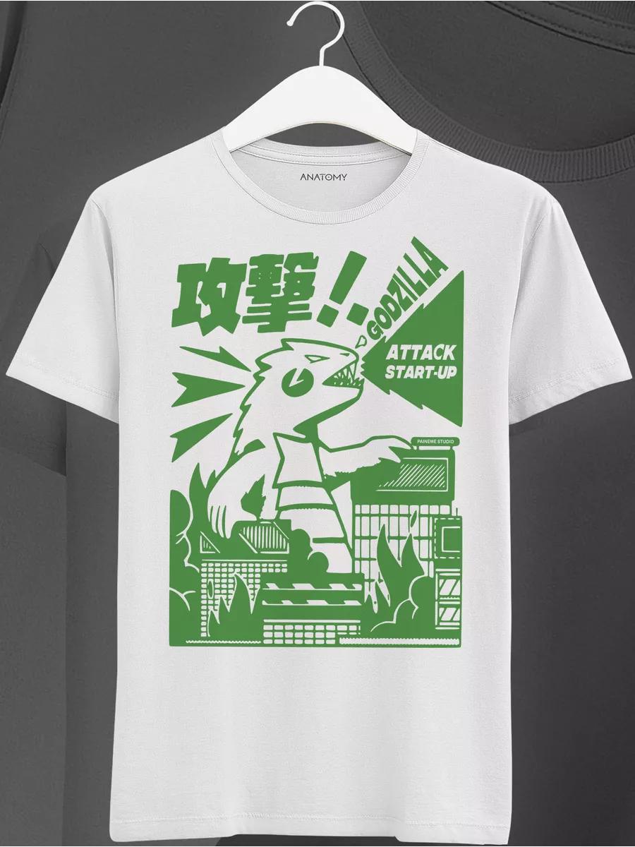 White T-shirt with GODZILLA print L