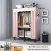 No-Assembly Wardrobe with Drawers: Foldable and Durable for Bedroom or Rental Room