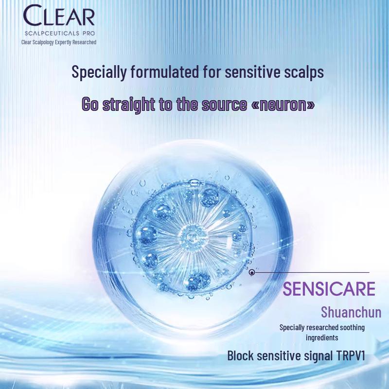 Clear Soothing Repair Anti-Dandruff Shampoo