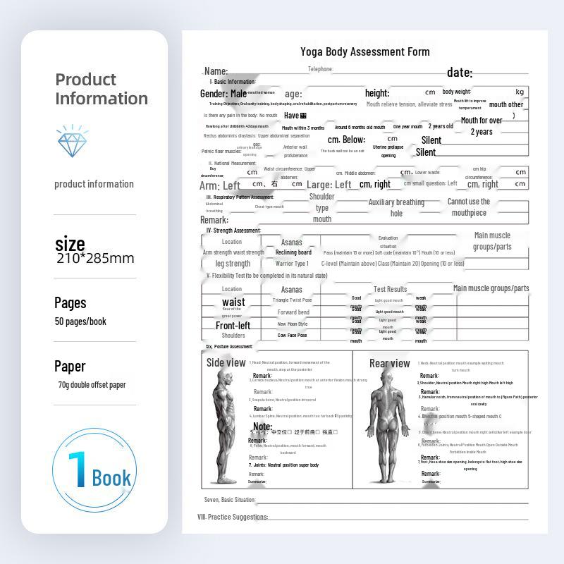 Yoga & Fitness Health Questionnaire: Posture Analysis & Personal Training Custom Book