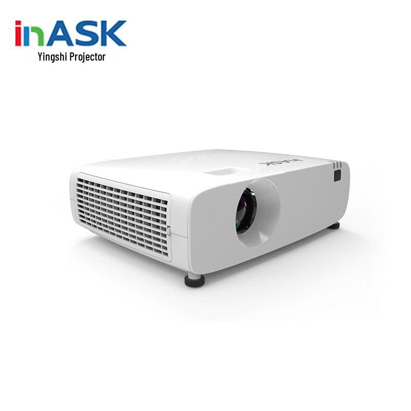 Yingshi YLU500 Laser Projector (CN Version)