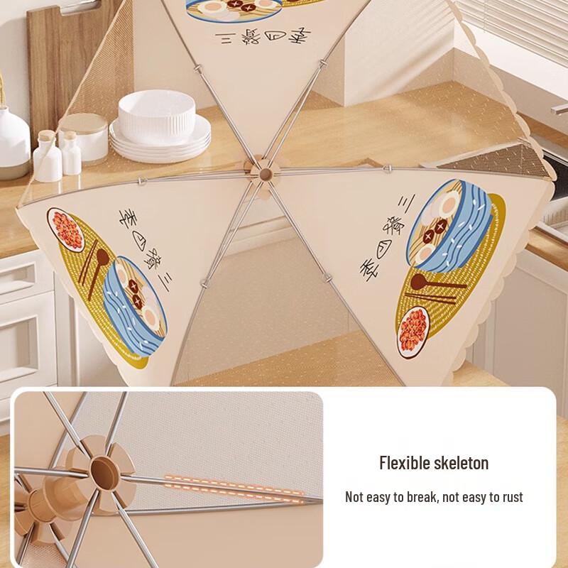 PINYU Foldable Mesh Food Cover
