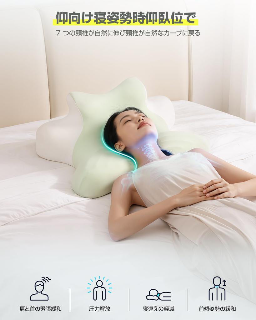 Innovative and Supervised by a Physical Neck Pain Relief Memory Foam Low or Sleep Comfortable Sleep Pillow for or Back Hollow Washable Perfect Gift