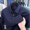 ROMON Men's 10% Silk Blend Casual Polo T-shirt