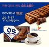 Orion Haute Chocolate 12Pcs & Cheese 12Pcs Set