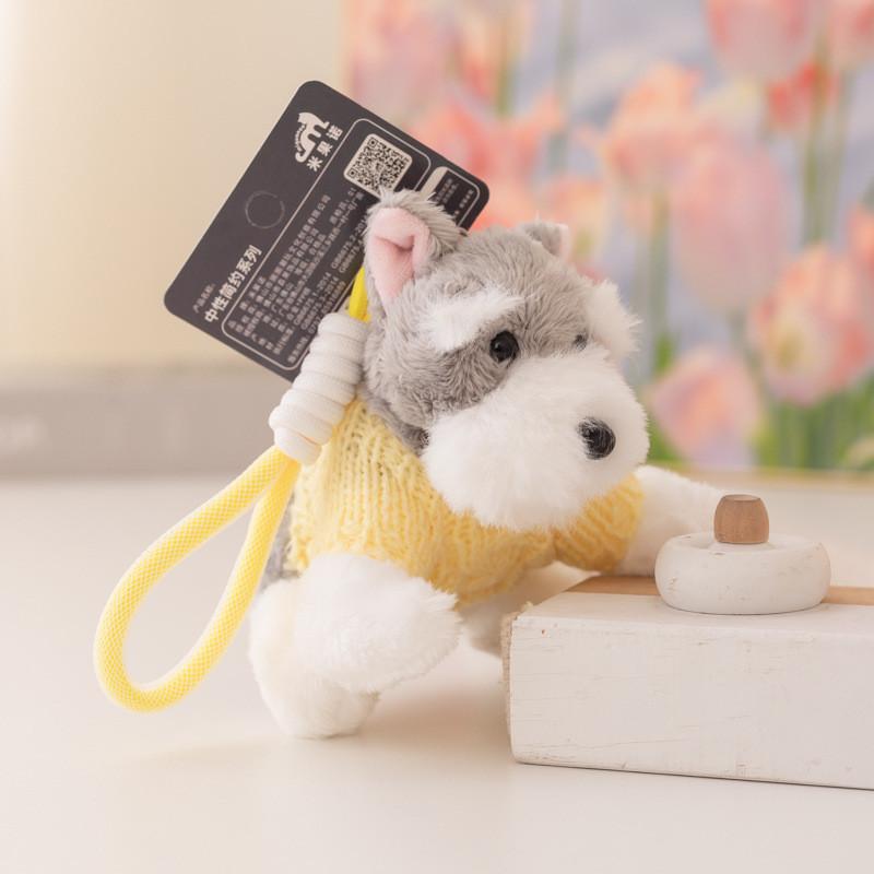 West Clothed Wear Highland White Terrier Dog Plush Toy Stuffed Animal Keychain