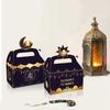 4pcs Eid Mubarak Cake Boxes Ramadan Candy Chocolates Gift Box Muslim Party Favor Box Ramadan Kareem Eid Al Adha Favor Box