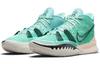 Nike Kyrie 7 'Copa' CQ9326-402