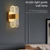 Luxury LED Wall Light Dimmable Nordic Wall Lamp Creative Bedside Lamp  Restaurant