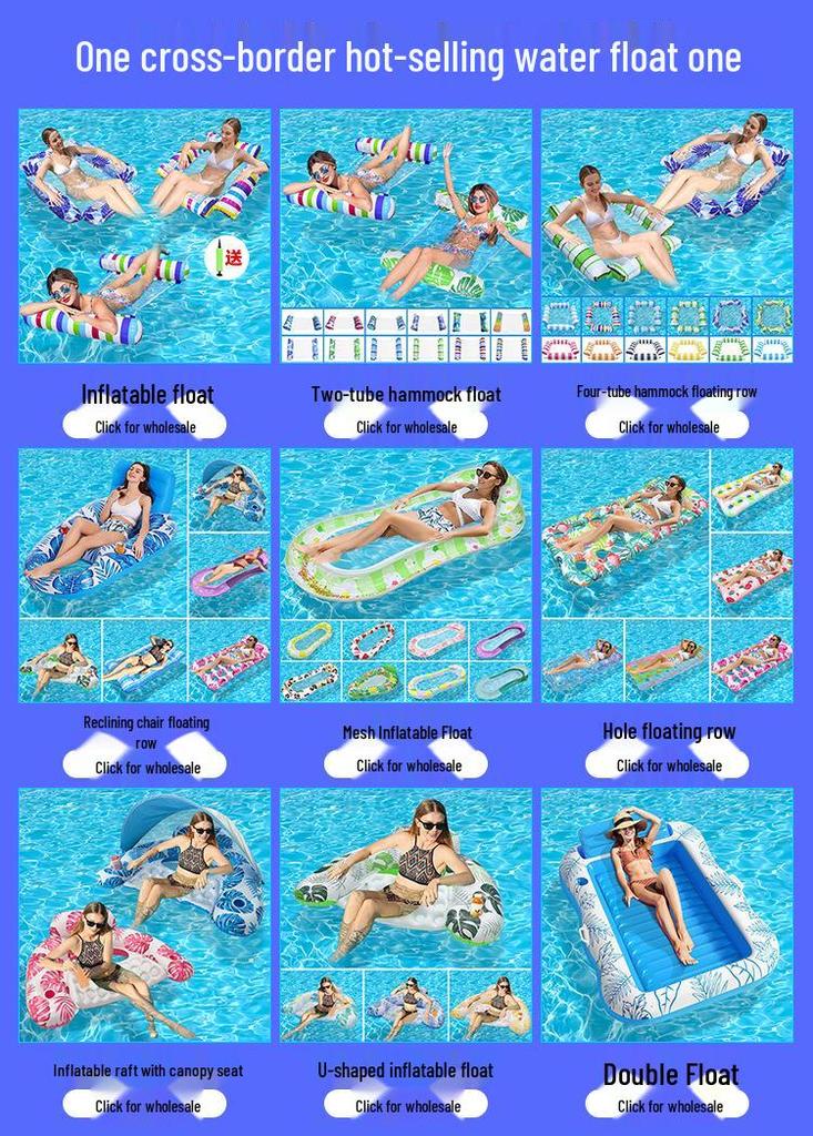 Eco-Friendly Inflatable Mesh Seat Raft - Single Person PVC Floating Pool Sofa
