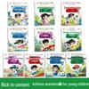 Early Childhood to Primary Transition: 10-Volume Set with Pinyin, Math Addition & Subtraction Practice Sheets, Large Font, Eye Protection