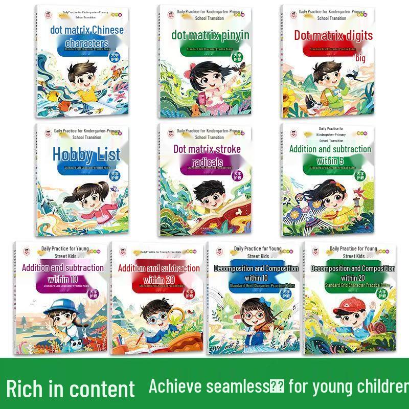 Early Childhood to Primary Transition: 10-Volume Set with Pinyin, Math Addition & Subtraction Practice Sheets, Large Font, Eye Protection