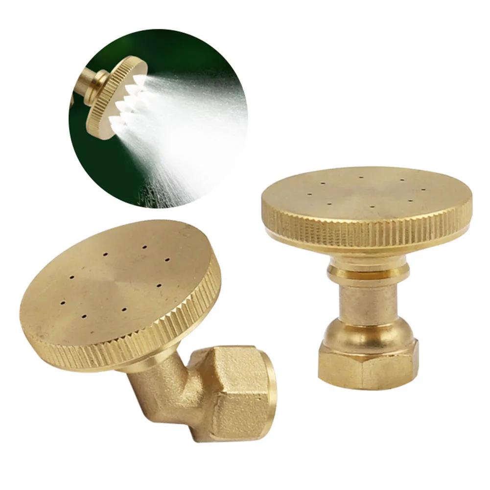 Adjustable 8 Hole Brass Sprayer Nozzle Atomizing Spray Fitting Hose Fitting Garden Nozzle Spray Pesticide Misting Nozzle
