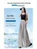 Women's Striped High-Waisted Wide-Leg Pants - Summer 2025 Collection