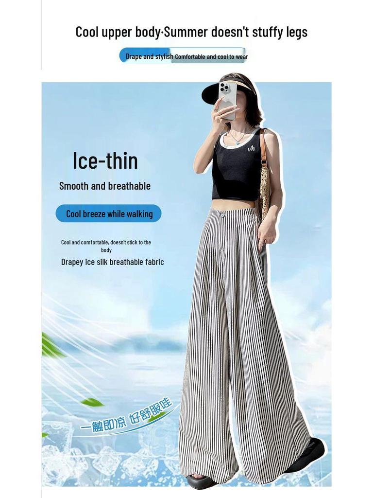 Women's Striped High-Waisted Wide-Leg Pants - Summer 2025 Collection