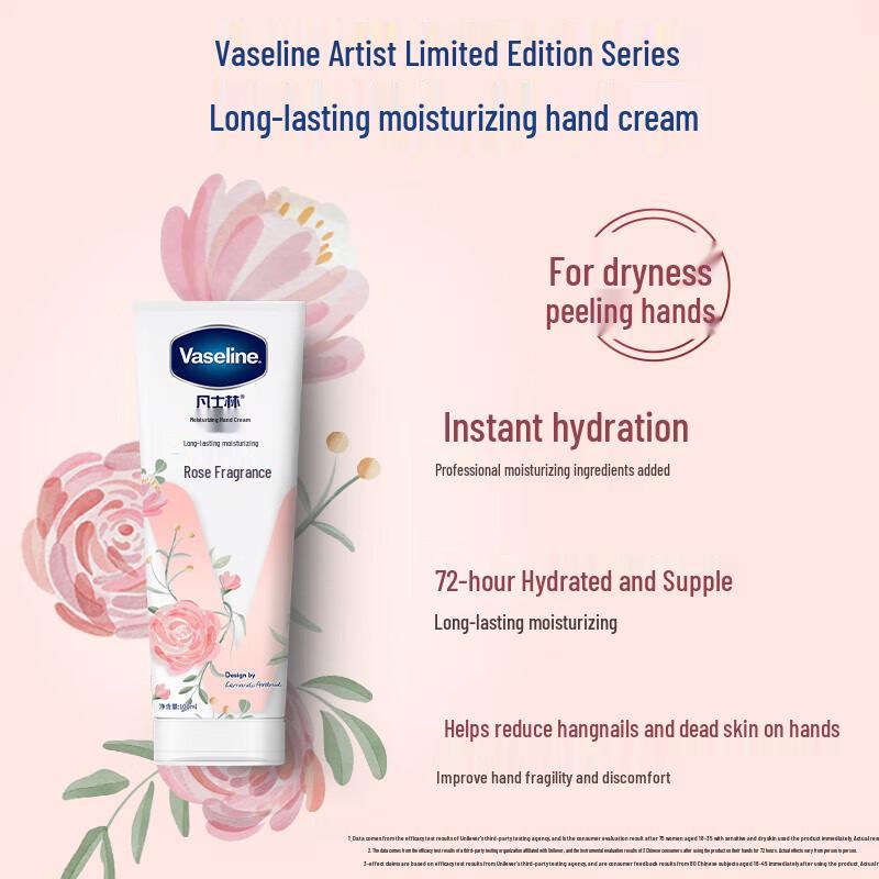 Vaseline Rose Hand Cream & White Peach Lip Balm Set