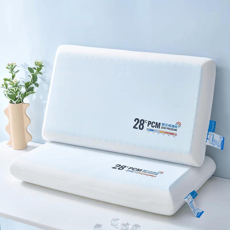 

Senfuni 28°C PCM Zero Pressure Constant Temperature Pillow