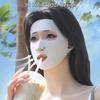Vollgesichts-Sonnenmaske UV-Schutzmaske Eis-Seide Sonnenschutzmaske Atmungsaktiv Leichtgewicht Radfahren Gesichtsmaske Anti-UV-Gesichtsmaske