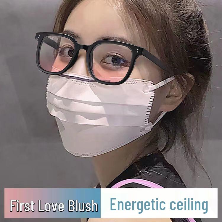 

Женские ультралегкие очки с черной оправой Blush с защитой от синего света – эффект макияжа без макияжа Clear Frame Blush Lens