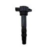 Compatible Ignition Coil for Mitsubishi SMR994643/MR994642