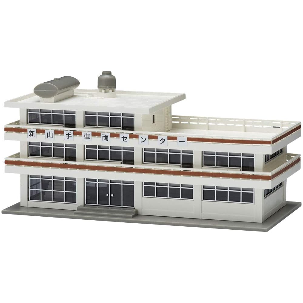 

TOMYTEC TOMIX N Gauge Guardhouse, White, 4225, Model Train Supplies