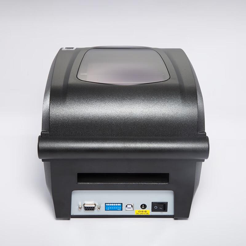 Jiangtai JTM410 Equipment Label Printer