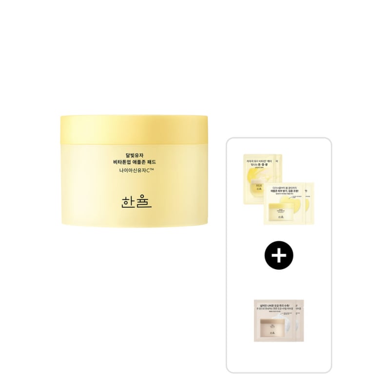 Moonlight Yuja Vita Tone Up Apple Zone Pads 60 Sheets 105ml