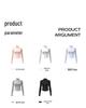 Juyitang Slim-Fit Women's UV Protection Summer Jacket - Breathable, Stand-Up Collar, Hoodless