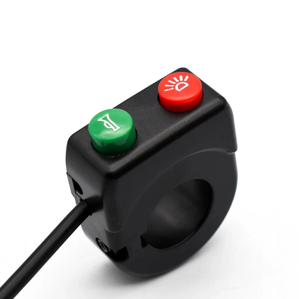 Motorcycle Control Headlight Horn 2-function Switch 22 Handlebar Tube Diameter 2-in-1 Combination Switch Motorcycle Accessories