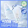 9wishes Hydra Moisture Ampoule Nano Plus 50ml Refill