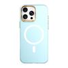 Lightweight Semi Transparent Frosted Magnetic PC Phone Case For iPhone 18 Pro, Anti-Fingerprint Metal Buttons Lens Protection Wireless Charging Cover