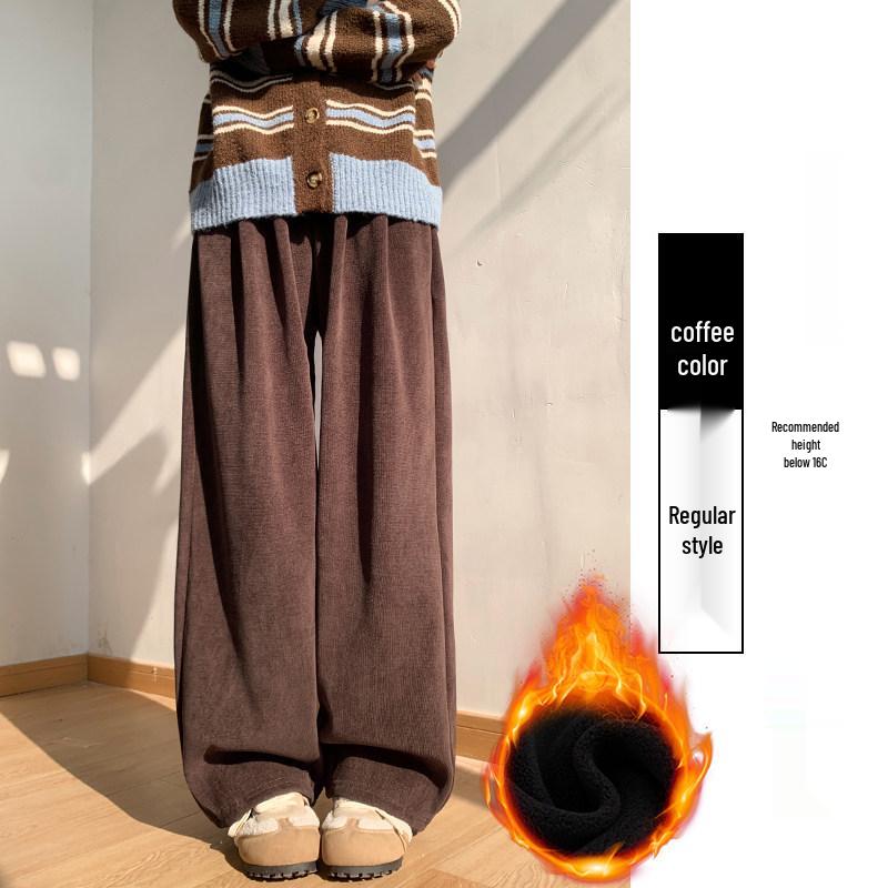 Coffee-Colored Chenille Wide-Leg High-Waisted Pants for Women - Autumn/Winter 2026 Plus Velvet Petite Loose Casual Sweatpants