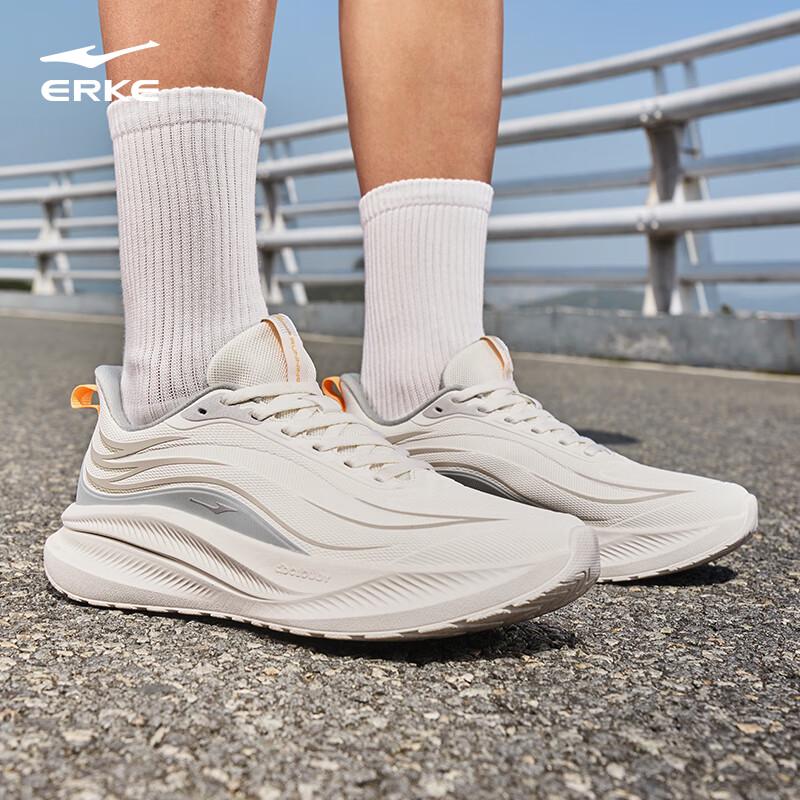 Erke Men's Meteor 2 Running Shoes