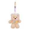 Animal Cute Plush Hanging Toy With Short Faux Fur For Children Travel Bag Doll