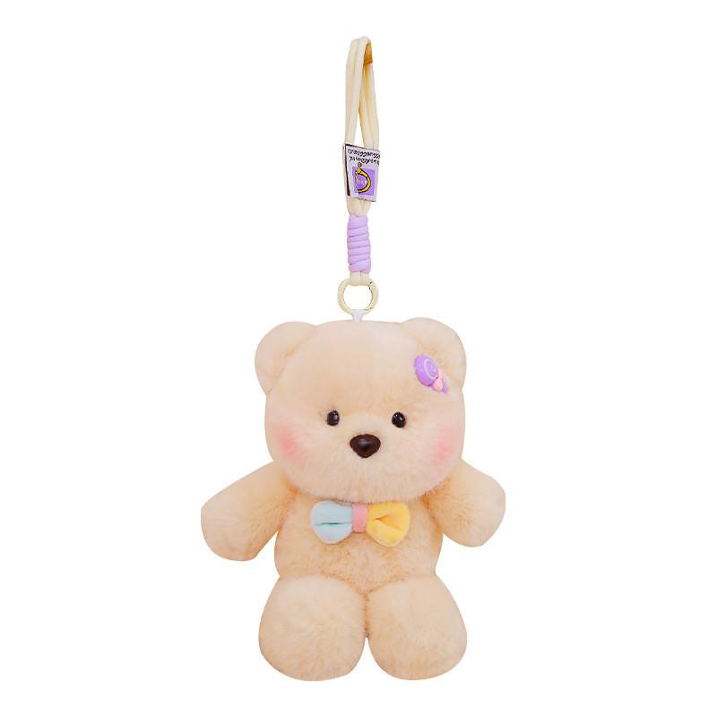 Animal Cute Plush Hanging Toy With Short Faux Fur For Children Travel Bag Doll
