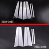 For BMW 7 Series F01 F02 G11 G12 2008-  Aluminum Alloy Car Window B-pillar Center Pillar Trim Sticker Car Accessories