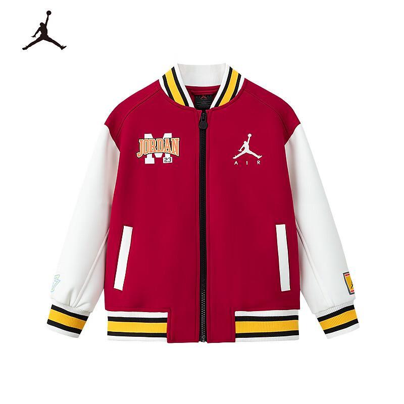 

Jordan Youth Baseball Collar Jacket M