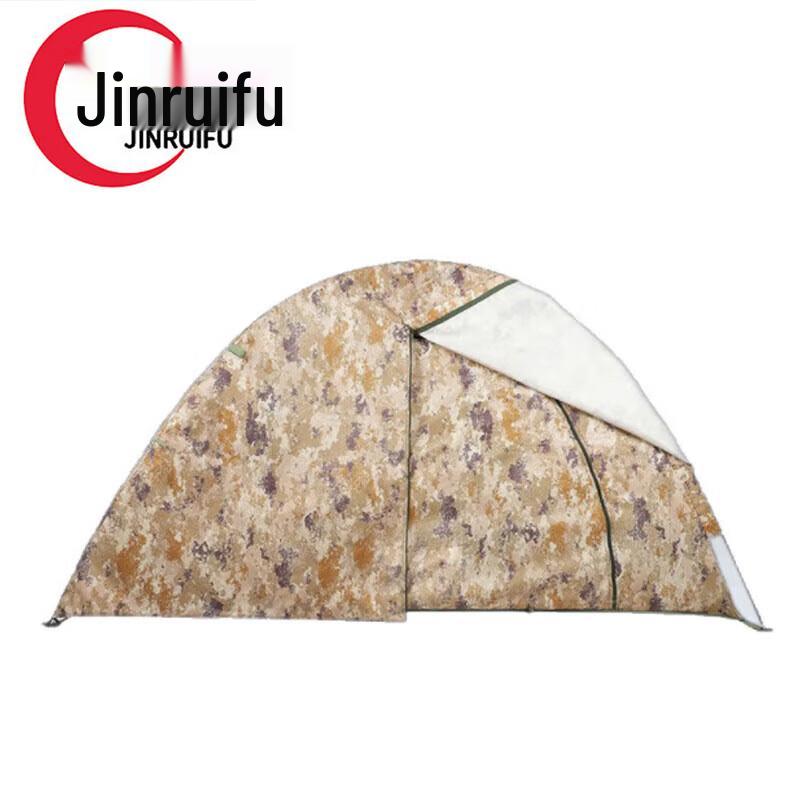 JinRuiFu All-Season Camping Tent