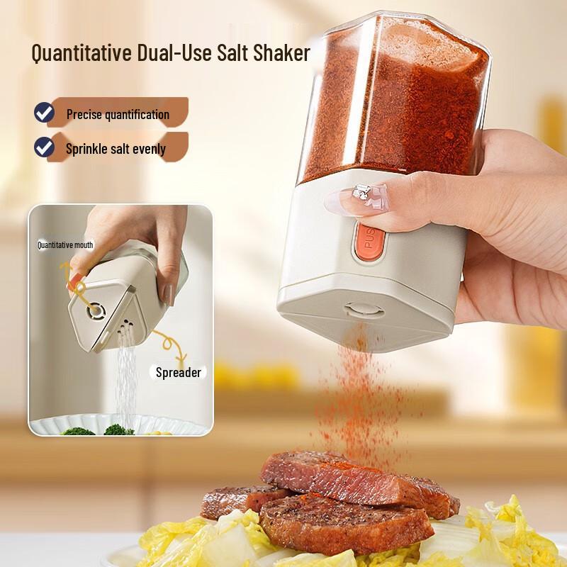 Zunwei Dual-Use Glass Spice Jar