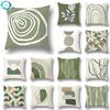 Green Leaf Geometric Printing Pattern Series Decorative Home Pillowcase Square Office Decorative Cushion Cover