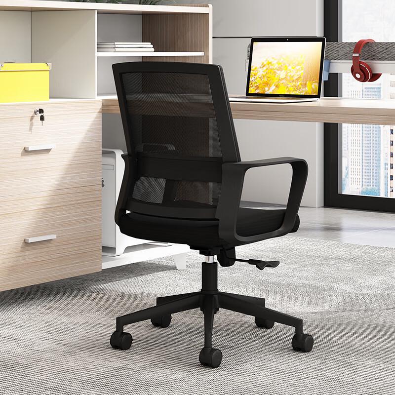 OEING Upgraded Ergonomic Office Chair with Headrest