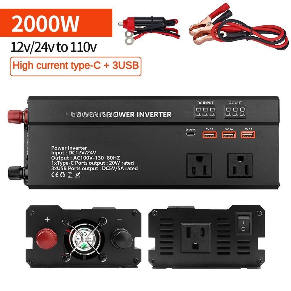 Household LED Portable High Power Car Inverter  Universal Solar Power Converter Digital Display Voltage Transformer