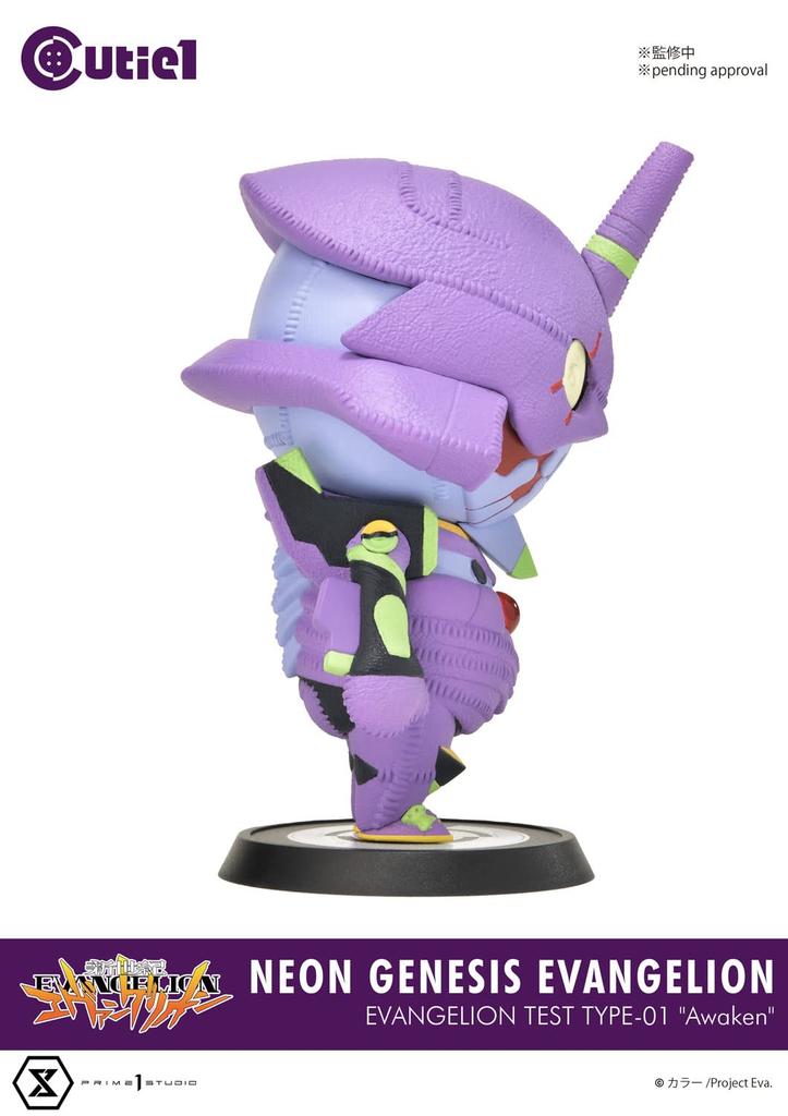 Roztomilá 1 Neon Genesis Evangelion Evangelion Jednotka 01 „Probuzená verze“