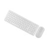 108 Keys MultiFunctional 2.4G Wireless Keyboard Mouse Combo High Sensitivity No delay(White)