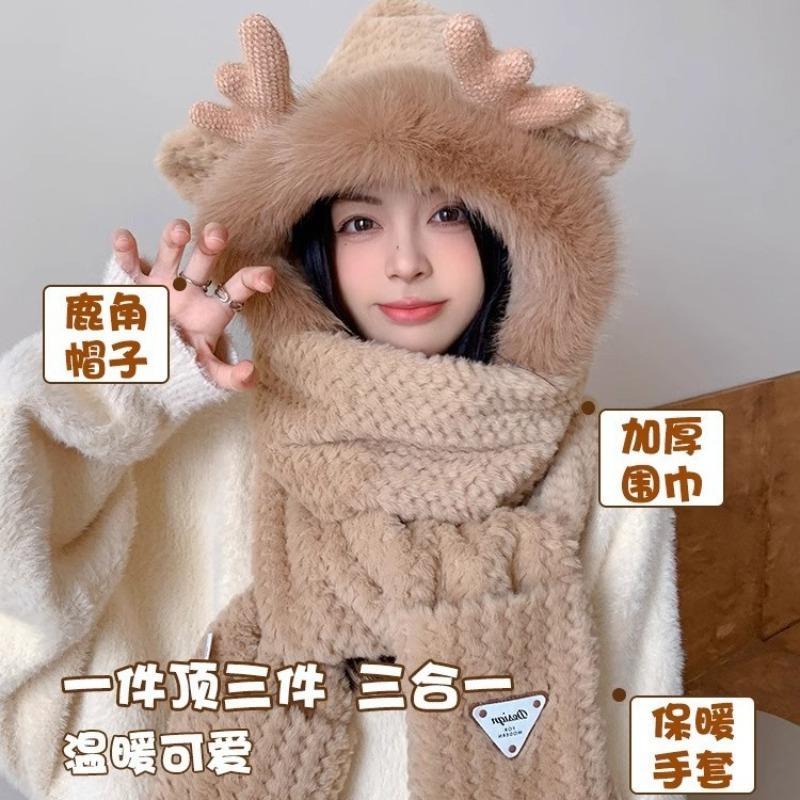 Hat Women's New Winter Cute Scarf Gloves Plush Hat Integrated Thickened Warm Elk Hat Three-piece Set